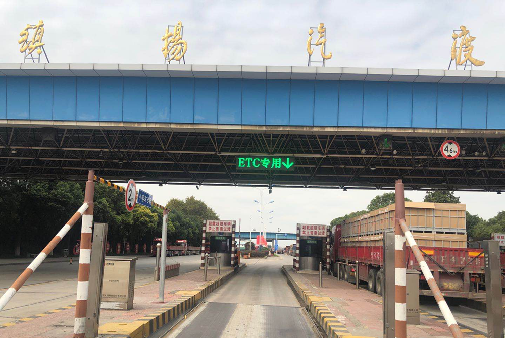 镇扬汽渡扬州站图片